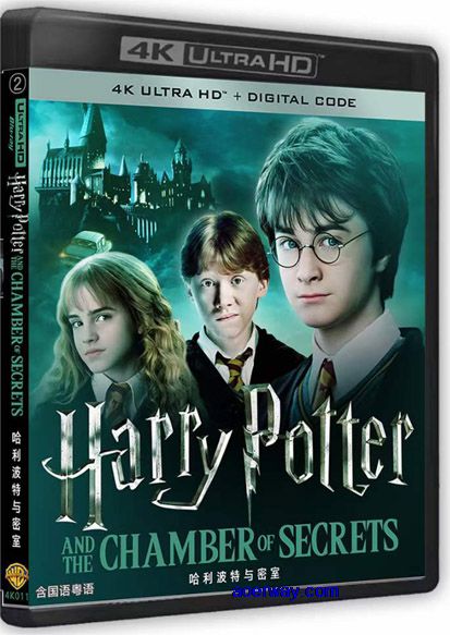 Harry Potter and the Chamber of Secrets (4K UHD) Movies & TV series 4K UHD